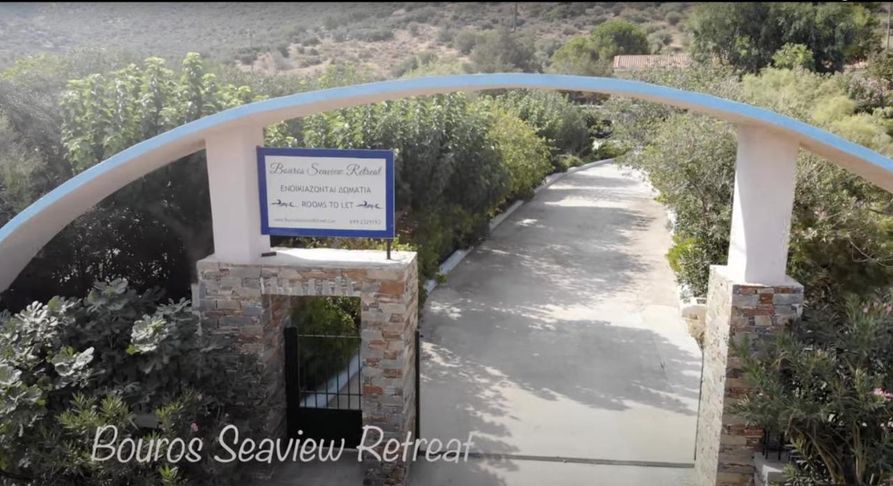 Вілла Bouros Seaview Farm Карист Екстер'єр фото